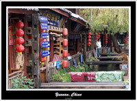 Yunnan 雲南(2007)