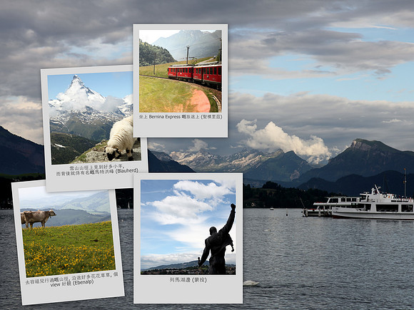 Swiss-Collages2.jpg